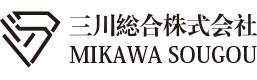 三川総合株式会社